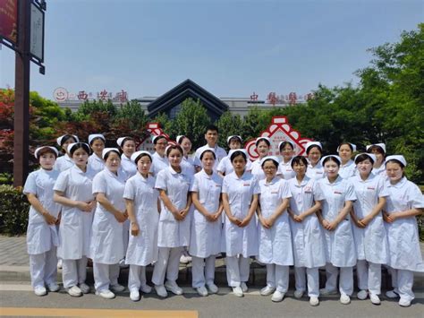 西安市中医医院荣获省、市级优质护理服务多项荣誉称号-医院汇-丁香园