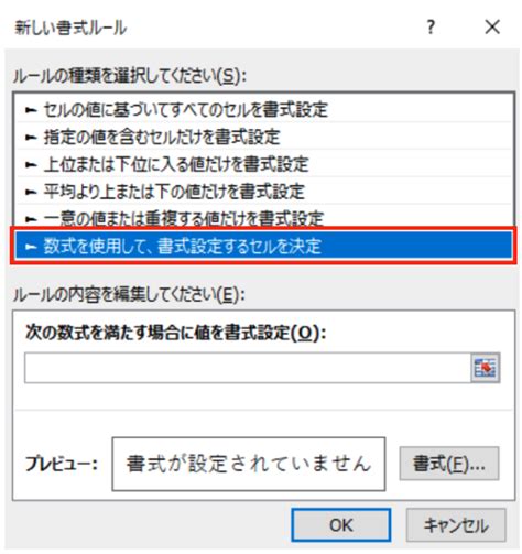 Image result for Developed Using Python