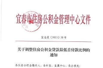 江西宜春市袁州区举行2020年招商引资项目集中签约仪式_鲁旭东