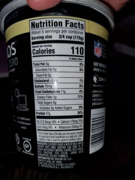 Oikos Triple Zero Vanilla Yogurt Ingredients at Jessica Dowie blog