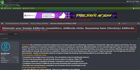 Image result for Click Bot