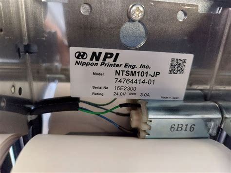 Nabtesco Ml-800-v Telegraph Logger – Aeliya Marine Tech