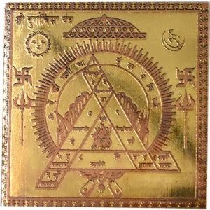 faynci Durga Bisa Copper Yantra - For Pooja Health, Wealth, Prosperity ...
