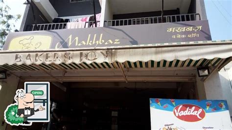 Menu at Makhbaz The Bake Shop, Pune, 7/28 Momin Dreams