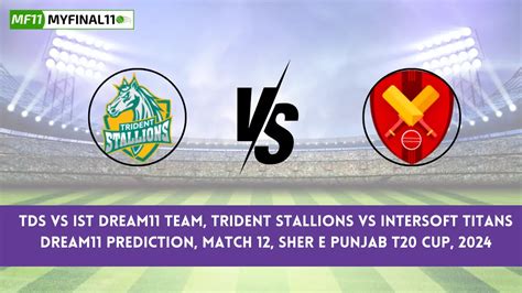 TDS vs IST Dream11 Prediction, Fantasy Cricket Tips, Pitch Report ...