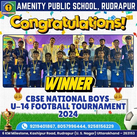 Amenity Public School