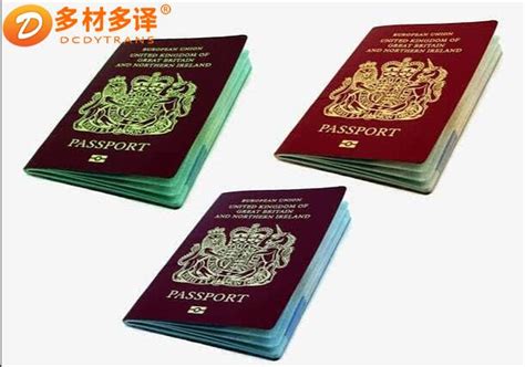 英国留学签证有哪些证件要求？