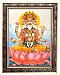 UGAM STUDIO Divine Creator: Lord Brahma on Lotus Religious Photo Frame ...
