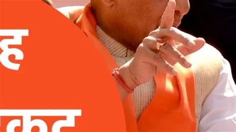 Kaun Jeetega UP 2024: राजनाथ सिंह 2024 में लखनऊ से उतर गए तो...