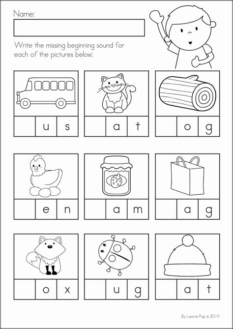 Write Beginning Sounds Free Printable