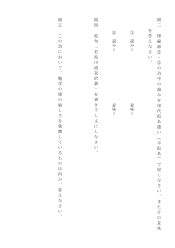 Image result for Key Features of a Program Logic