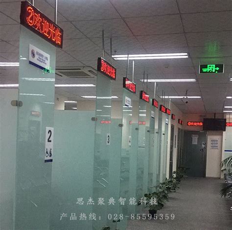 越南驻上海总领事馆签证中心电话号码查询