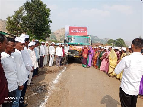 Press Release Ifrma Page: Press Information Bureau