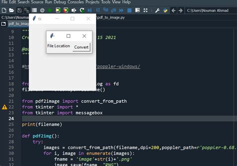 PDF to Image Python 的图像结果