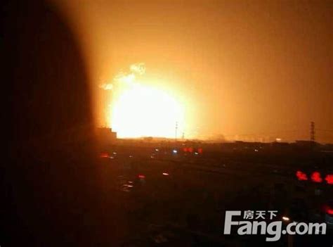 浙江宁波镇海一油船发生爆炸事故致7死1伤