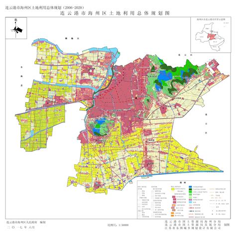 海州区土地利用总体规划（2006—2020年）调整完善成果公示_信息公开_连云港市自然资源和规划局