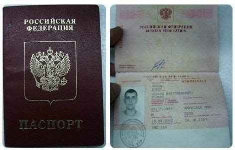 人在俄罗斯，护照却被人捡到先送回国，怎么办？上海边检站助境外遗失护照同胞平安回家