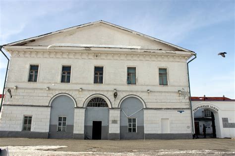 Тюремный замок в Тобольске, отзыв от sany4 – "Драматическая страница в ...