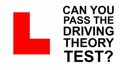 Theory Test Practice 的图像结果