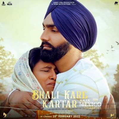 Bhali Kare Kartar Bir Singh Mp3 Song Download - RemixBooth.In