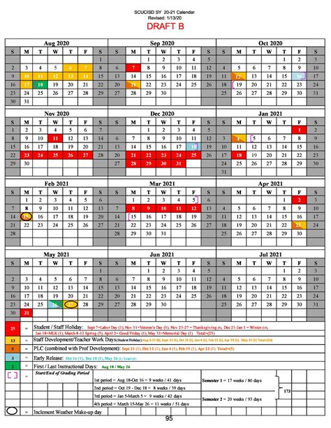 Scuc Calendar