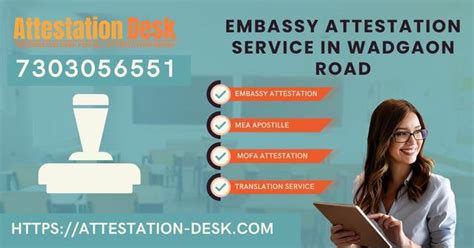 Embassy Attestation In WADGAON ROAD 7303056551 - NRI & Immigration ...