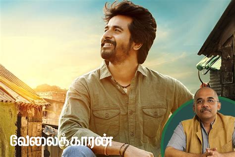 Baradwaj Rangan Answers Questions On Velaikkaran