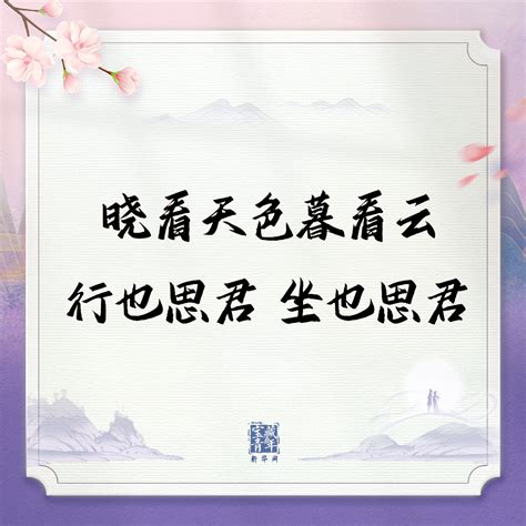 我们的节日 | 七夕必背_包头新闻网_黄河云平台