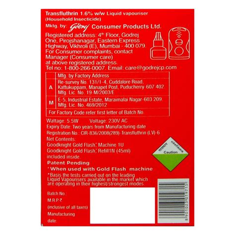 Buy Good Knight Gold Flash Machine + Refill, 1 Kit | 19 Minutes ...