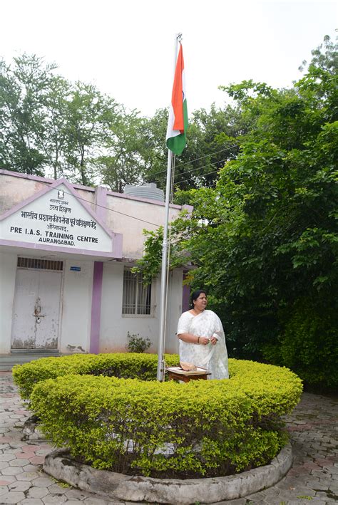 Home | Pre IAS Training Center , Chh. Sambhajinagar
