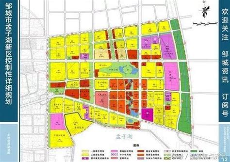 邹城2030年的规划图,邹城市最新规划图2020,邹城旧城改造规划图_大山谷图库