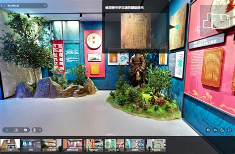 博物馆vr 的图像结果