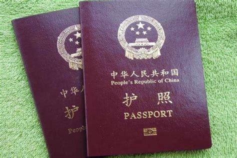 办理护照需要准备哪些资料？最快多长时间能拿到？（附具体流程） - 知乎