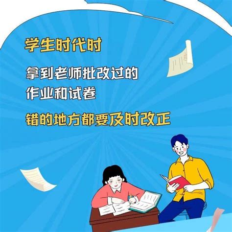 发现隐患不整改，你这是在“养蛊”啊！_百色_会操_评比