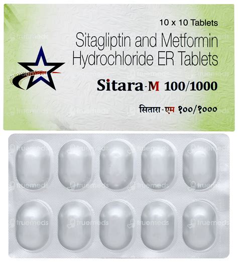 Sitara M 100/1000 Tablet: Uses, Side Effects, Price & Substitutes