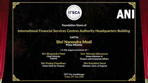 Gujarat: PM Modi lays foundation stone of IFSCA HQ in Gandhinagar