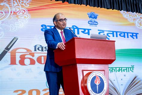 Embassy of India, Doha