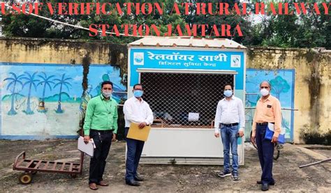 Controller Of Communication Accounts, Jharkhand