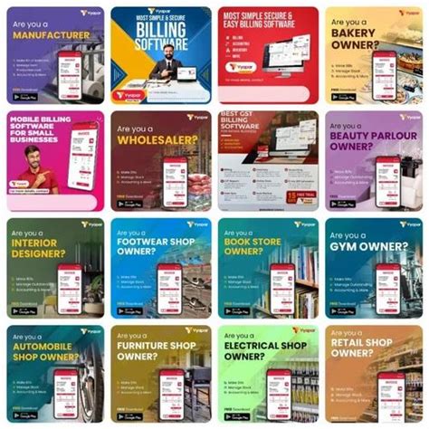 Billing Software - Online Pharma Billing Software Manufacturer from ...