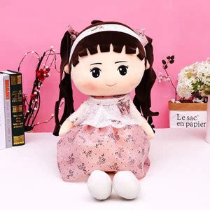 SCOOBA munchkin doll 50cm - 50 cm - munchkin doll 50cm . Buy doll toys ...