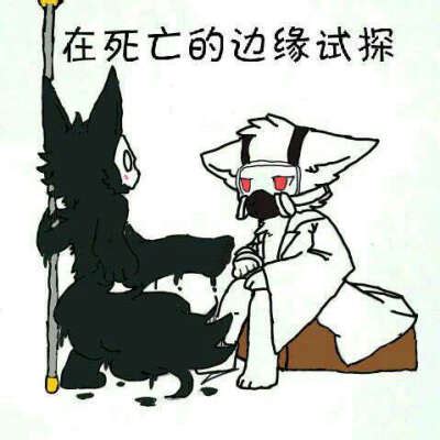 Changed图片 的图像结果