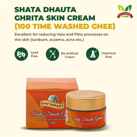 100x Washed Ghee | Shata Dhauta Ghrita | Natural Anti-Aging Cream ...