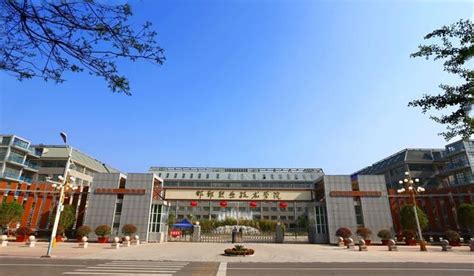 邯郸科技职业学院2022年招生简章 - 邯郸科技职业学院