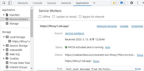 Image result for Service Worker Error