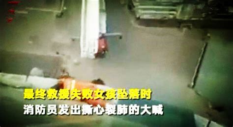南京航空航天大学一名大二学生跳楼身亡(图)_手机新浪网