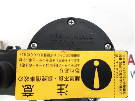 Hammar h20-yse hydrostatic release unit – Aeliya Marine Tech