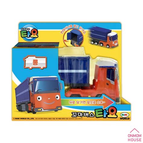 Mimi world TAYO Diecast Car Toys Collection - 23 Styles India | Ubuy
