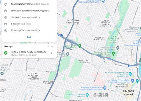 Image result for Google Maps Example