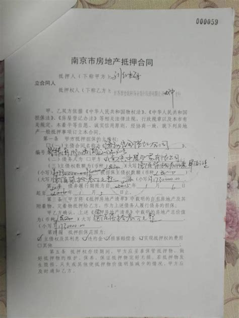 投诉已撤销，投诉编号：512420632-装修投诉-上海装潢网