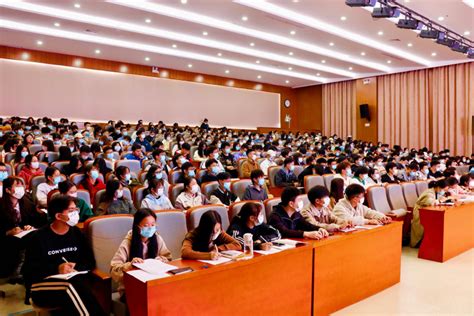 衢州学院党校举办2022年下半年发展对象培训班